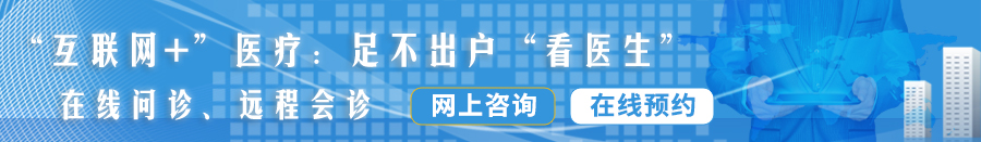 中國老女人日逼視頻